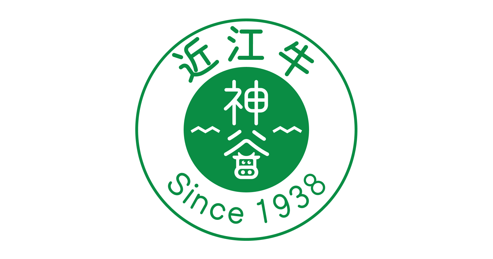 神谷精肉店の写真(東京都多摩市)