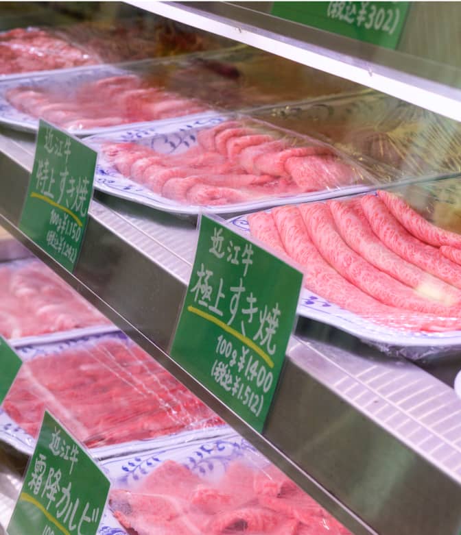 店写真03