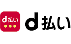 D払い