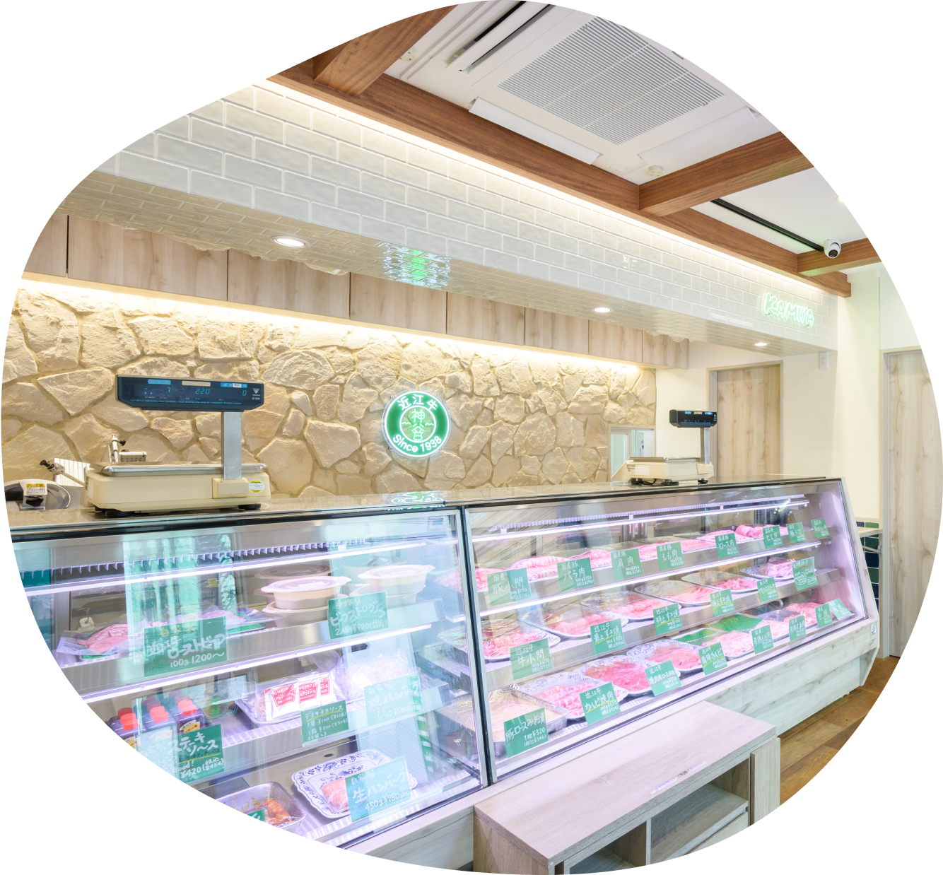 神谷-店内写真