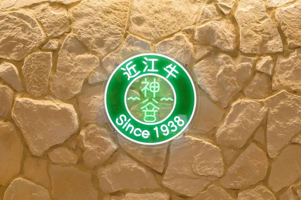 お知らせ一覧